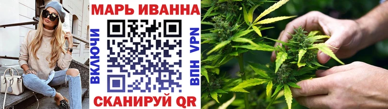 Купить закладку Нижняя Салда ГАШИШ Кокаин Амфетамин Бошки Шишки Метадон МЕФ
