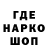 COCAIN Колумбийский Temech Show