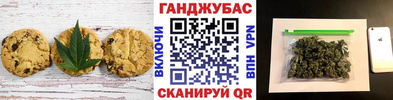 mega ссылки  Нижняя Салда  Cannafood конопля  закладки 
