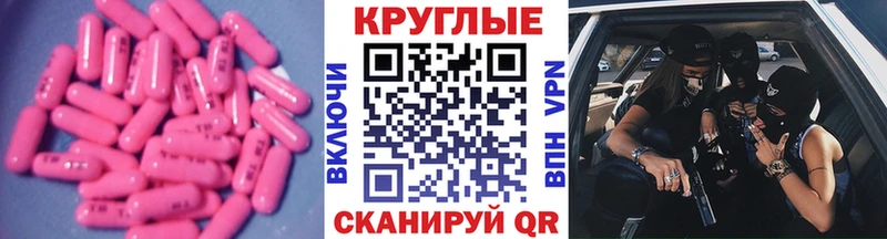 Ecstasy Philipp Plein Нижняя Салда