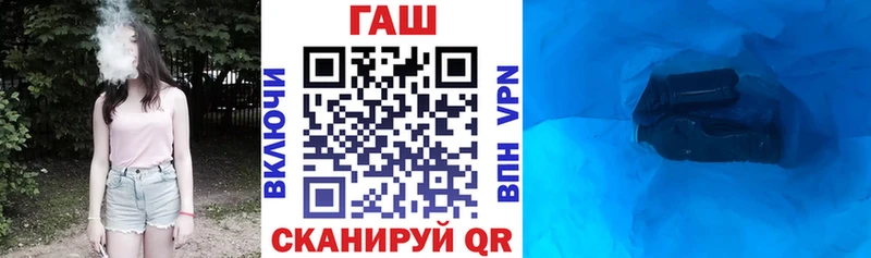 даркнет формула Нижняя Салда ГАШИШ VHQ