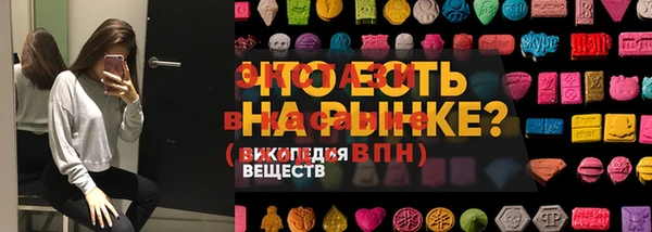 круглые Баксан
