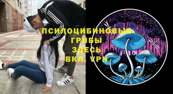 круглые Баксан