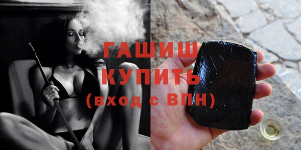 круглые Баксан