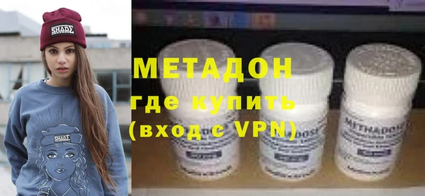круглые Баксан