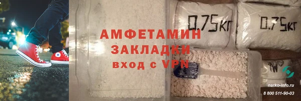крисы Балахна