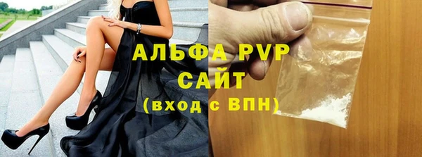 крисы Балахна
