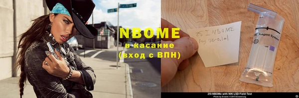круглые Баксан