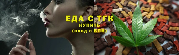 крисы Балахна