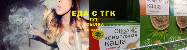 круглые Баксан