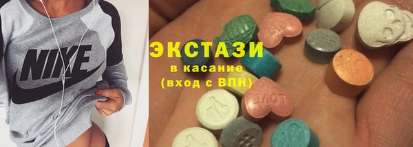 крисы Балахна