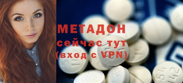 крисы Балахна