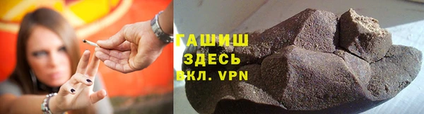 крисы Балахна