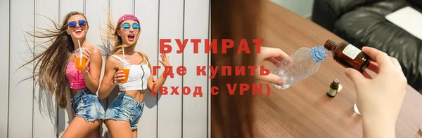 круглые Баксан