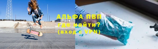 круглые Баксан