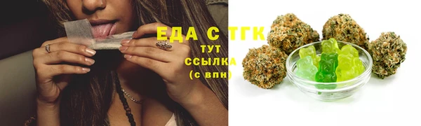 крисы Балахна