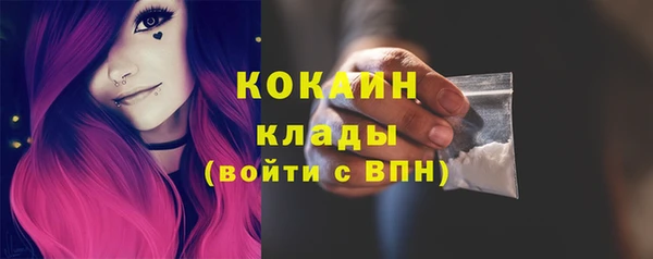 круглые Баксан