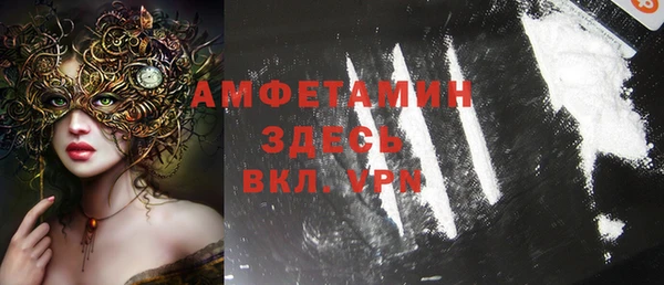 круглые Баксан