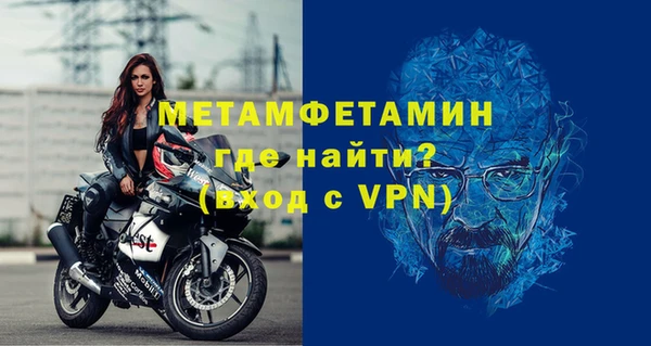 крисы Балахна