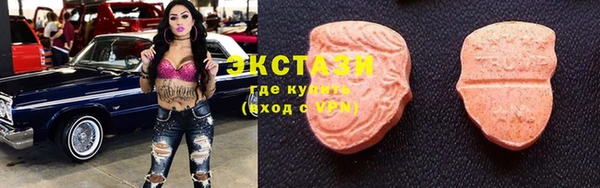 круглые Баксан
