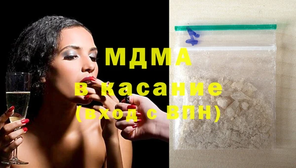 круглые Баксан