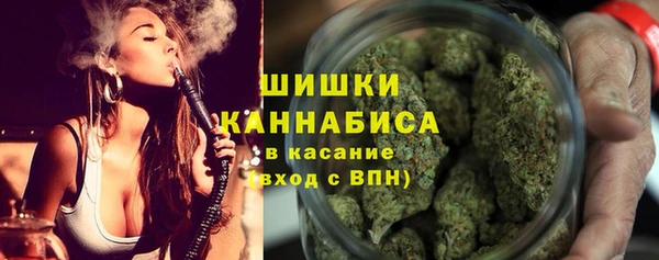 МДМА Балабаново