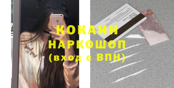 круглые Баксан