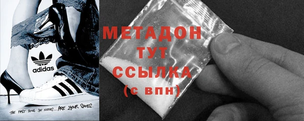 круглые Баксан