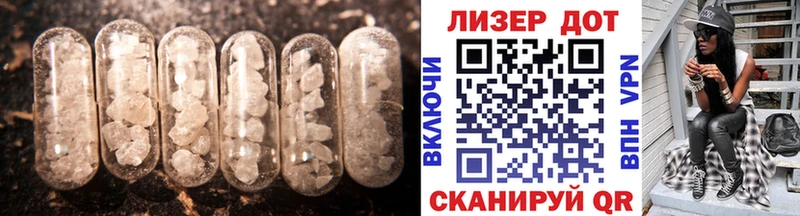 цена наркотик Нижняя Салда LSD-25 экстази ecstasy
