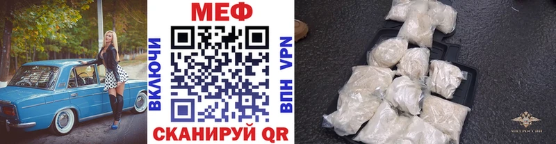 blacksprut ТОР Нижняя Салда Мефедрон кристаллы
