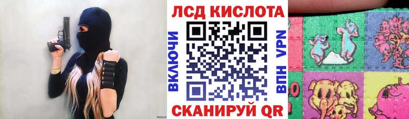 Марки NBOMe 1500мкг  Нижняя Салда 