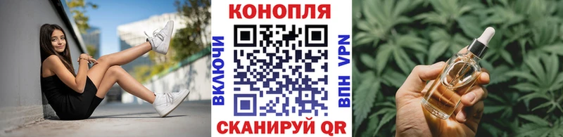 Бошки марихуана AK-47 Нижняя Салда